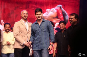 Srimanthudu Movie Thank You Function